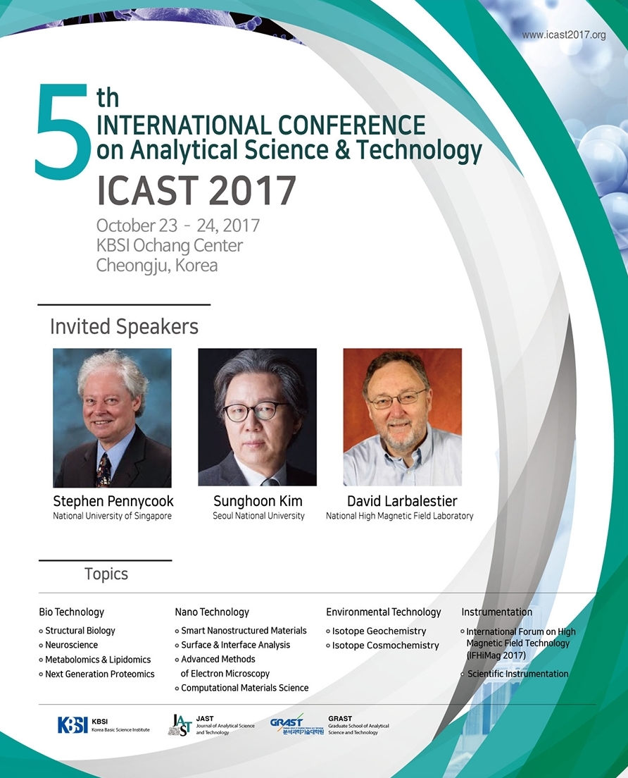 [KBSI]5th INTERNATIONAL CONFERENCE on Analytical Science & Technology ICAST 2017