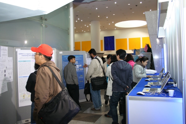 2006 학술대회 인터넷 카페