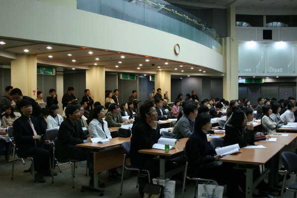 2006 학술대회 강연장 모습