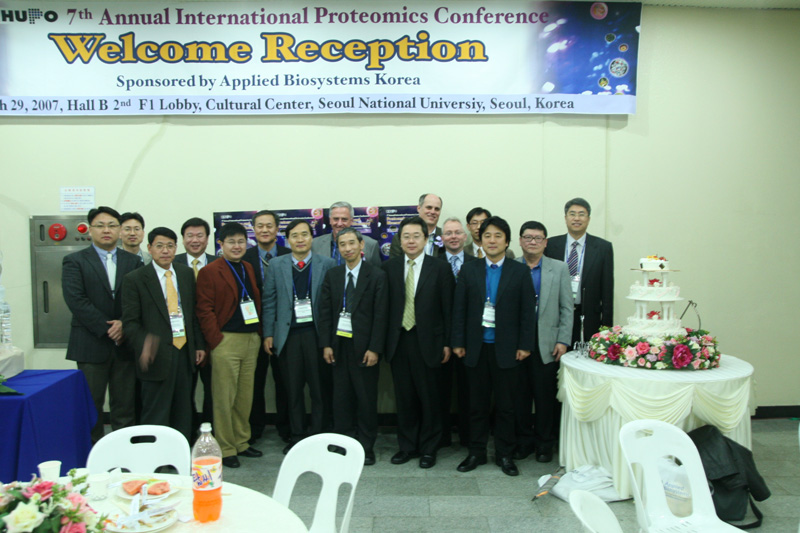 KHUPO 7th Annual International Proteomics Conference